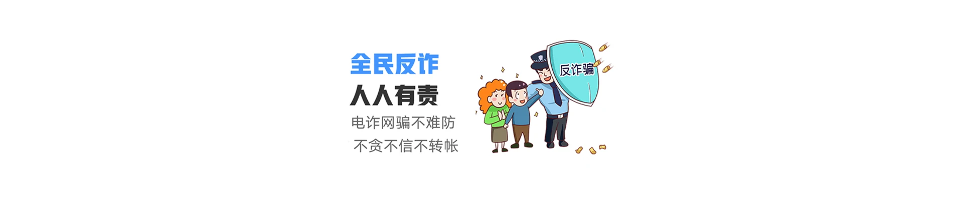 武都区联通宽带